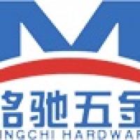 Ningbo Beilun Mingchi Hardware Manufacture Co.,Ltd.