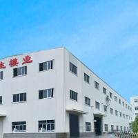 Taizhou Huangyan Yongsheng Mould Co., Ltd