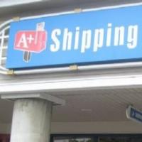 A+ Shipping Center