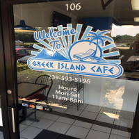 Greek Island Cafe