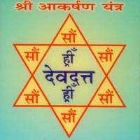 Vashikaran Tantra