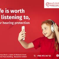 Hearing Care Center