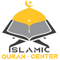 Islamic Quran Center