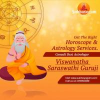 Viswanatha Saraswathi - Best Astrologer In Hyderabad