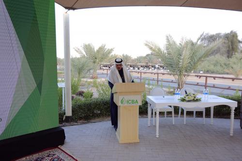 His Excellency Dr. Bandar M. H. Hajjar, President of the Islamic Development Bank Group addressing on the event of International Center for Biosaline Agriculture (ICBA