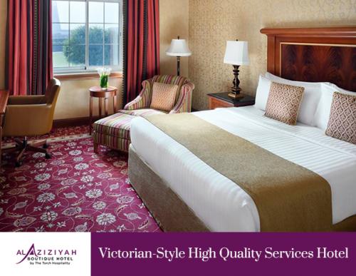 Al Aziziyah Boutique Hotel - Victorian-Style High Quality Services Hotel