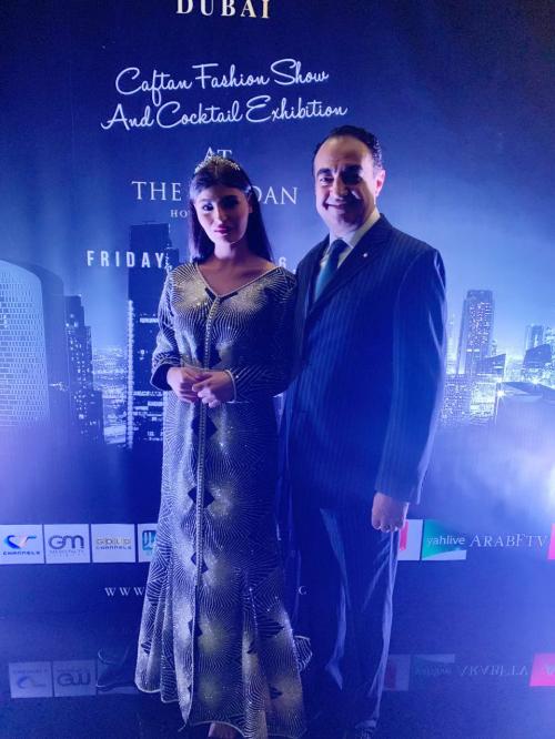 Mohamed Dekkak picture in the Craftan Du Maroc 2019 Dubai