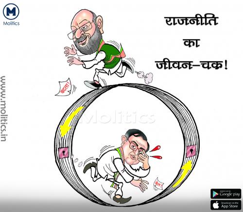 Chidambaram_Amit Shah_Political Fight_funny Political Cartoons