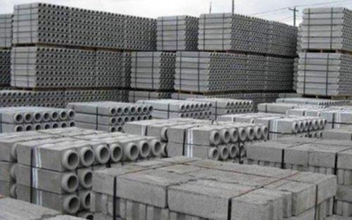 precast concrete product