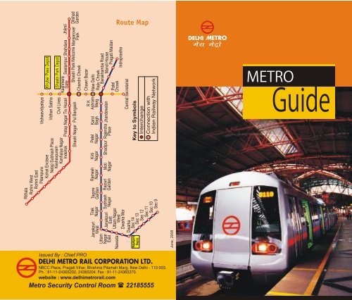 guide-delhi-metro-rail-corporation