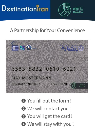 Iran-Travel-Card-Prepaid