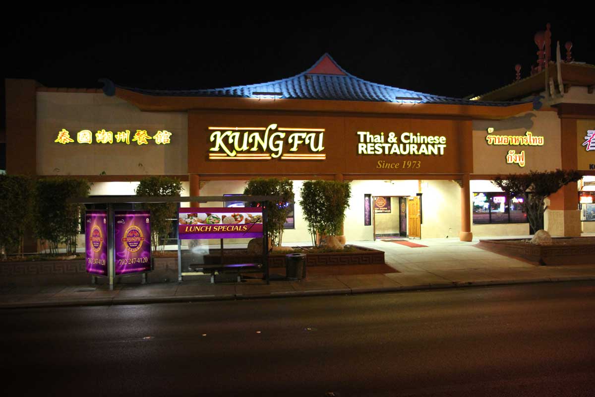 Kung Fu Thai Chinese Restaurant in Las Vegas Chinatown