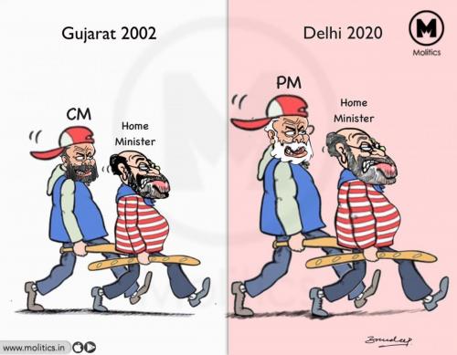 gujrat_funny political cartoon