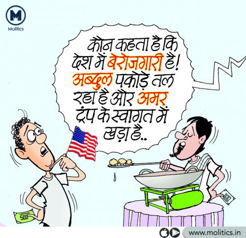 Trump Welcome in India_Unemployment India_Funny Political Cartoon