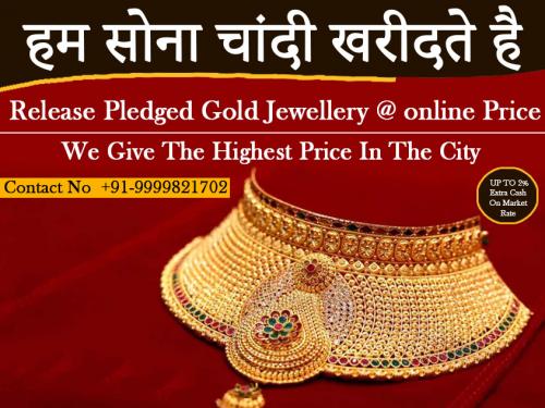 Sell Gold jewelry for cash