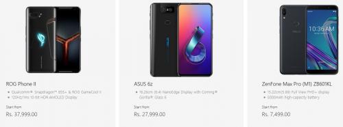 Asus Latest Mobile and Smartphone Price List 2020