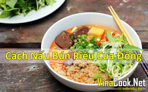 cach-nau-bun-rieu-cua-dong-ngon-nhat