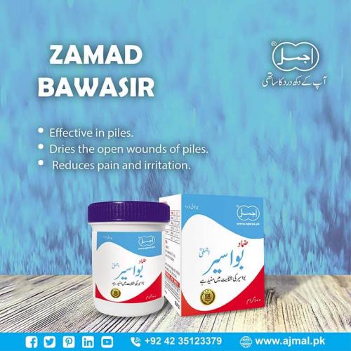 Zamad Bawasir