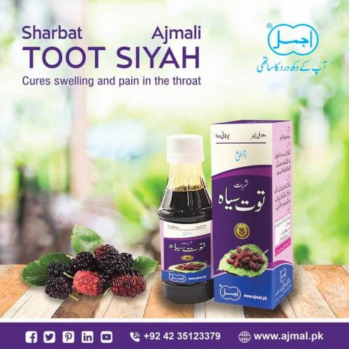 Sharbat Toot Siah Ajmali