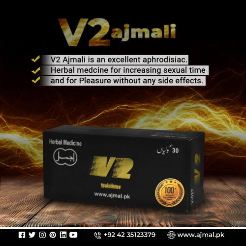 v2 ajmali