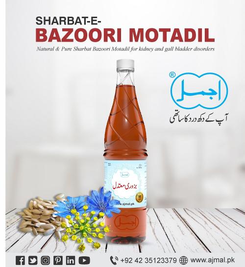 Sharbat-e-Bazori Mutadil