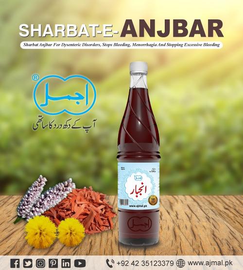 Sharbat-e-Anjbar 001