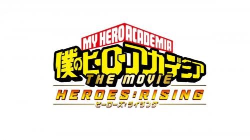 My Hero Academia: Heroes Rising ((2019)) ♋ HD1080p FulL'MoViEs