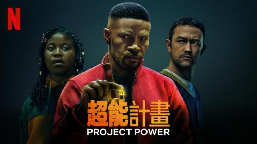 Watch Now Project Power (2020) â†¢ Full Streaming