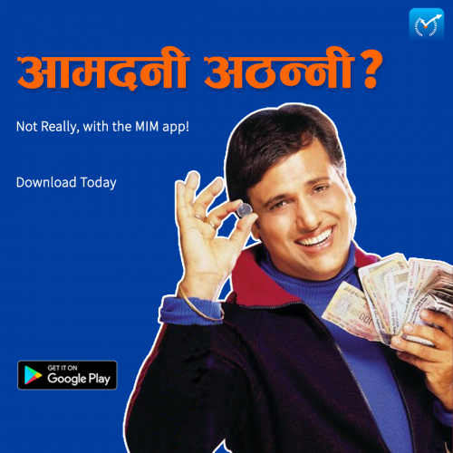 Instant Money Loan, Best Loan App India | Money In Minutes