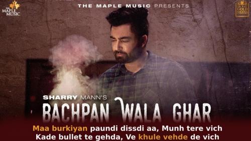 bachpan wala ghar lyrics-min