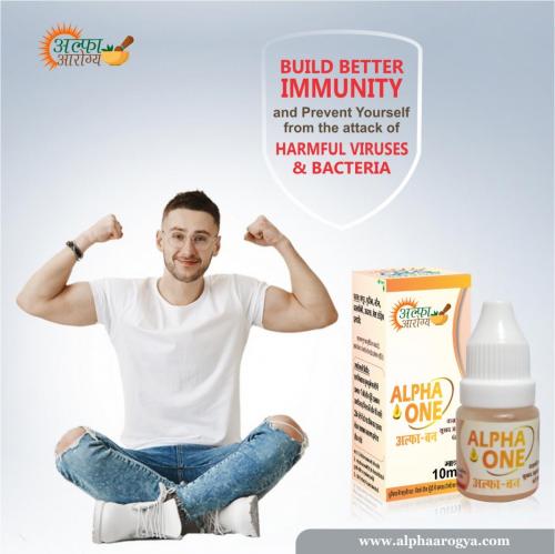 best immunity booster ayurvedic medicine