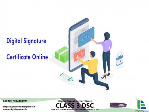 online DSC