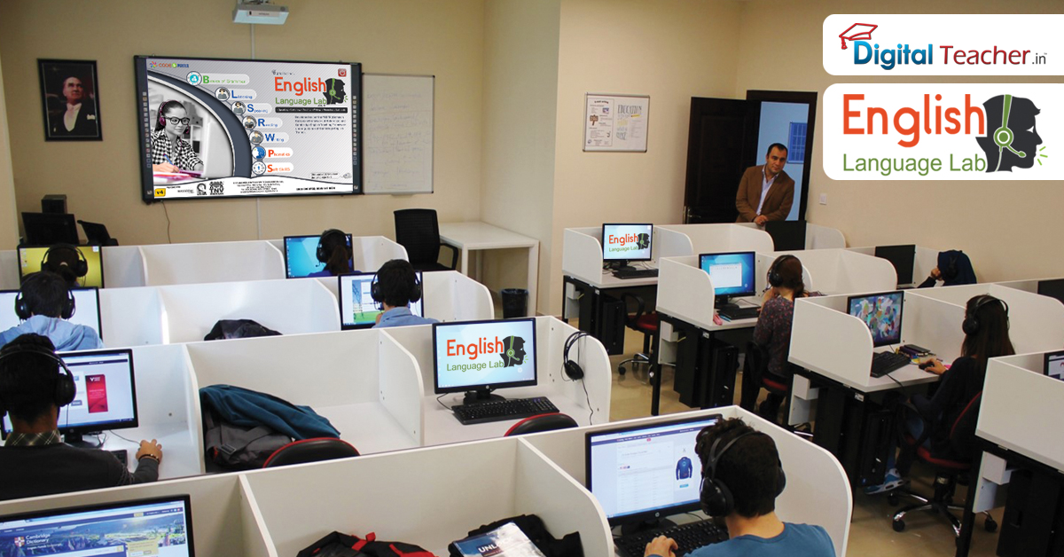 1_DigitalTeacher English language lab (2)