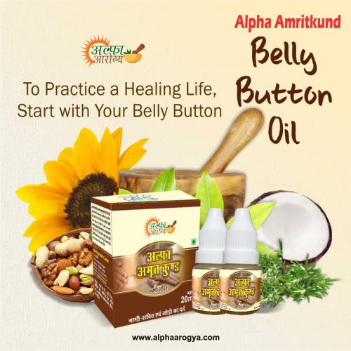 Belly button therapy in ayurveda - Ayurveda Navel oil-Alpha Amritkund