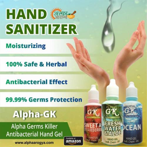 Ayurvedic anti bacterial hand gel- Hand Sanitizer-alpha GK