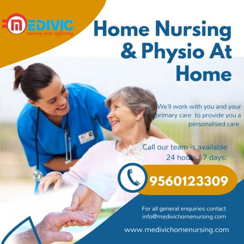 Optimum Life Saver Medivic Home Nursing Service in Anisabad