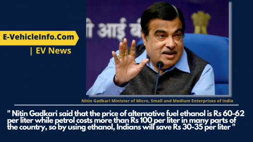 Nitin Gadkari Minister of Micro, Small and Medium Enterprises of India