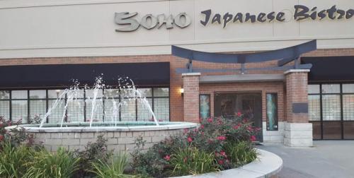 Soho Sushi And Bar Chester, OH