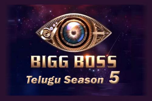 Biggboss5-newsmart9