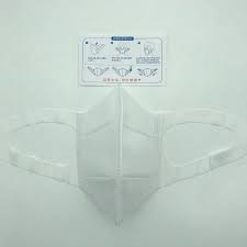 Disposable Masks 1