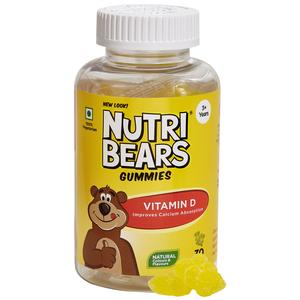 Children's Vitamin D Gummies