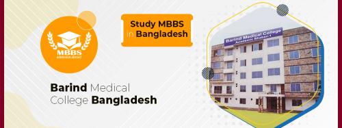 Barind medical college in bangladesh