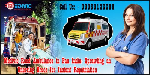 aambulance service in bokaro