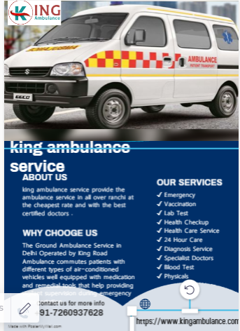 kingambulance4