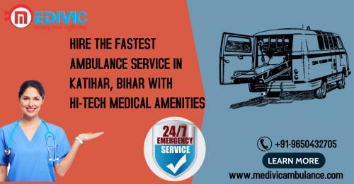 Ambulance Service in Katihar