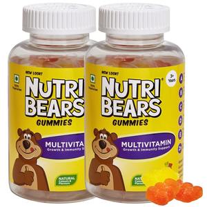 Children's Vitamin D Gummies