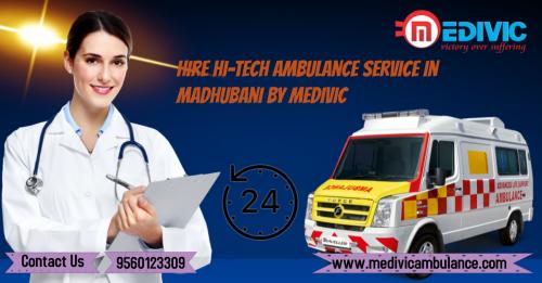 Ambulance Service in Madhubani