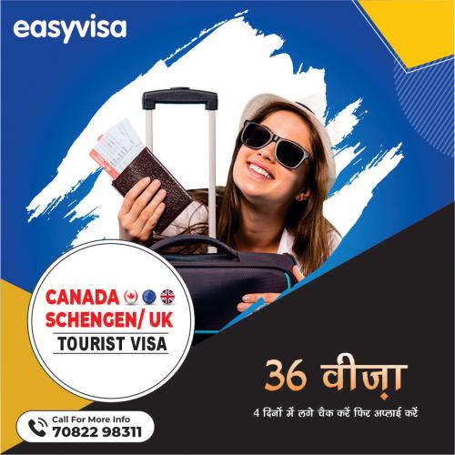 Free visa Seminar to Going Abroad |Easy visa Consultants