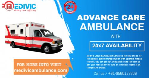 Ambulance Service in Danapur