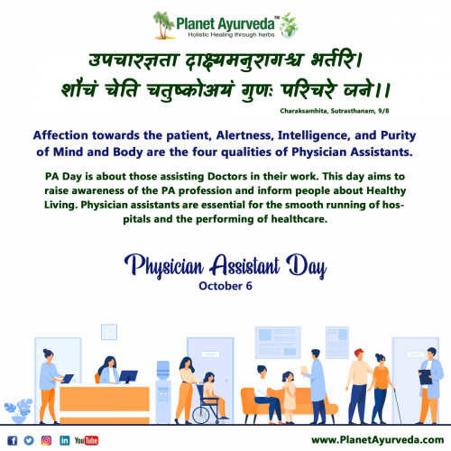 Physician Assistant Day - October 6 2021